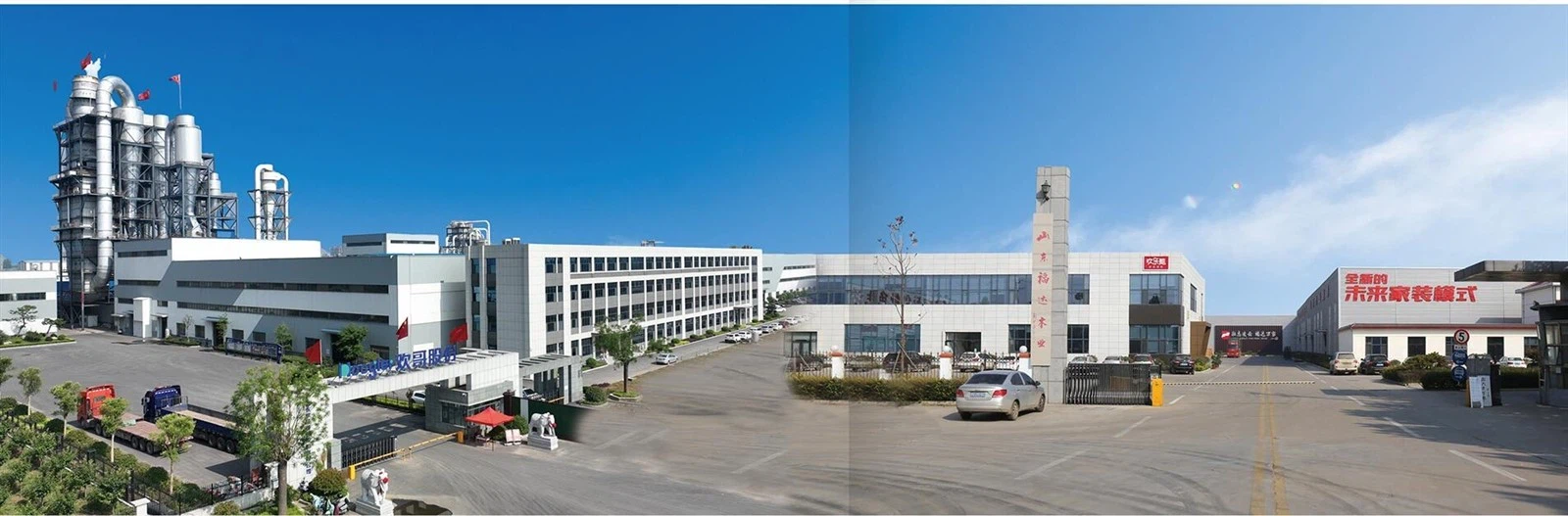 China Plain MDF 1830X3660X8MM high quality
